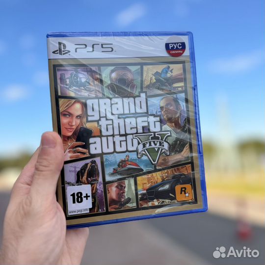 GTA 5 PS5