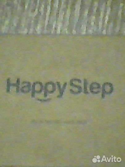 Детская обувь для мальчика 33 размер