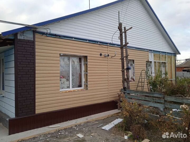 Строительство