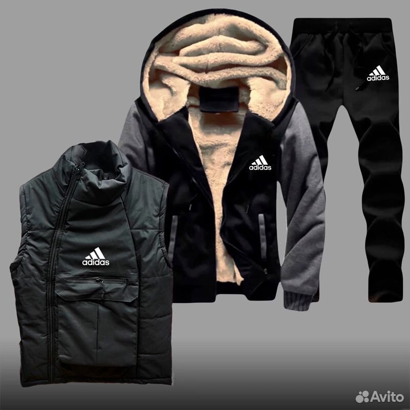 Тройка Adidas теплая