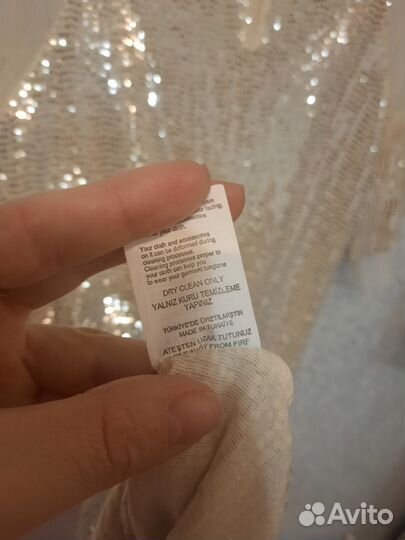 Детское нарядное платье