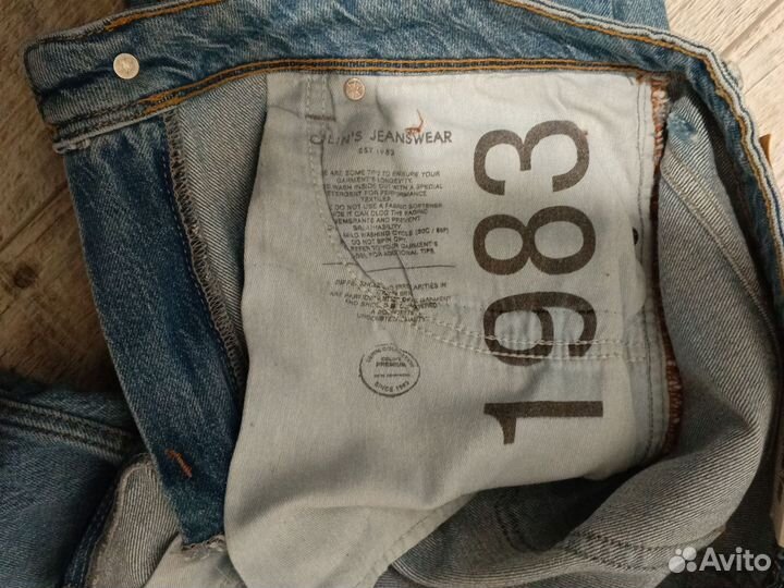 Джинсы мужские новые 32-34 david