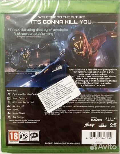 Диски(новые) XboxOne