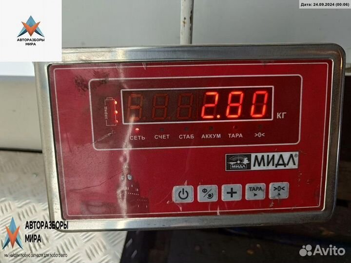 Стартер Opel Meriva (A) 2003 09115191