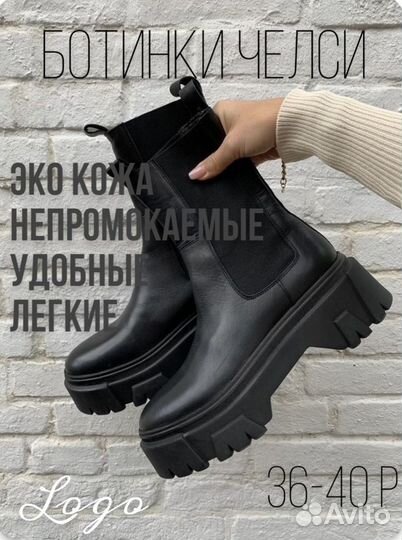 Делаю карточки для Wildberries