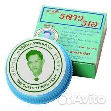 Знаменитая тайская зубная паста «5star5A»