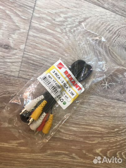 Кабель тюльпан