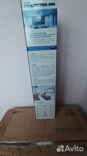 Подставка для видопроектора