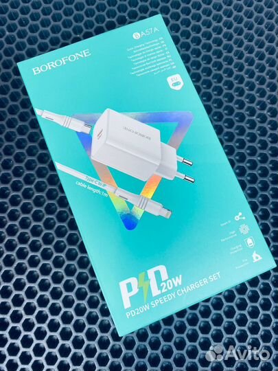 Быстрая зарядка на iPhone 20w