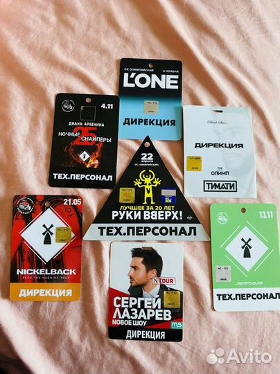 Продается уникальная коллекция аккредитаций