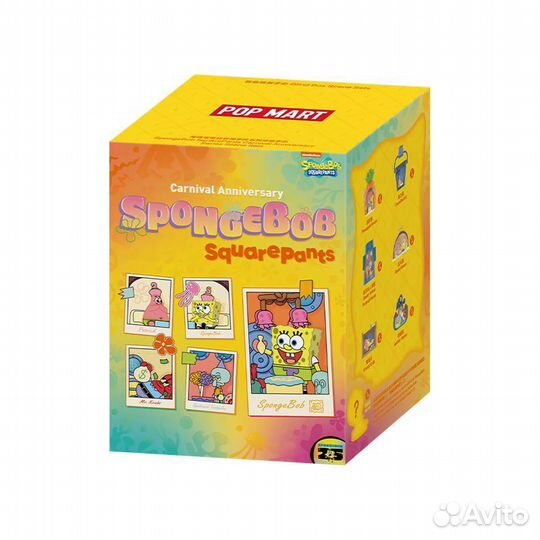 SpongeBob SquarePants Carnival Anniversary