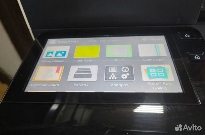 Мфу Xerox VersaLink B605X почти новый