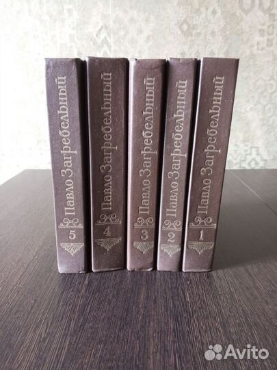 Александр Грин собрание сочинений