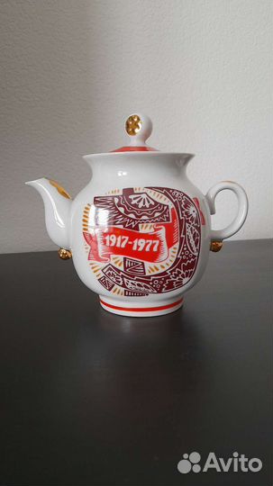 Чайник сувенир СССР