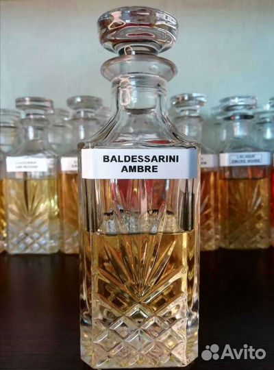 Baldessarini - ambre luxe france