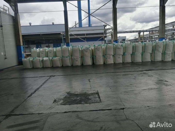 Сера комовая, молотая