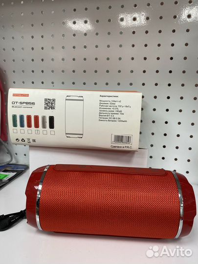 Портативная колонка bluetooth