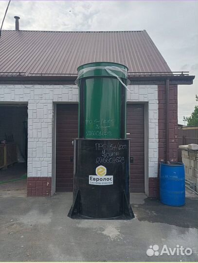 Септики в наличии - широкий выбор