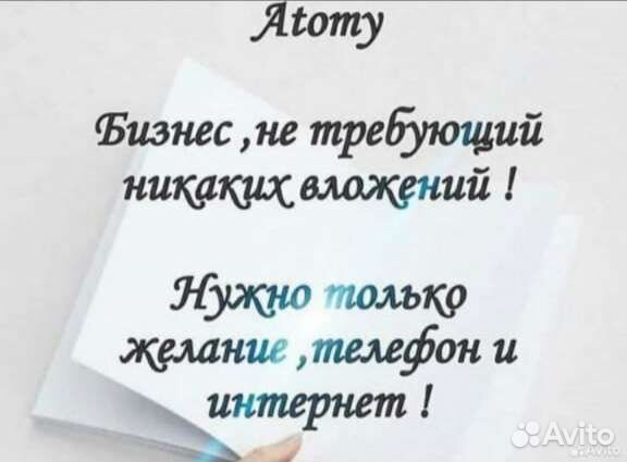 Корейская косметика