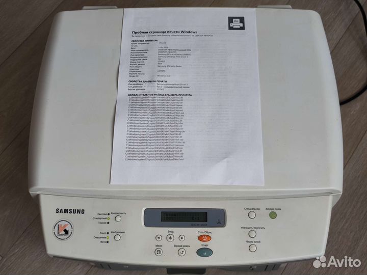 Мфу лазерное Samsung SCX-4016 в идеальном состояни