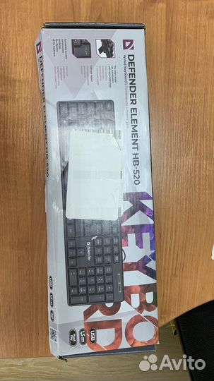 Клавиатура Defender HB-520, полноразмерная