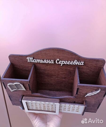 Органайзеры деревянные