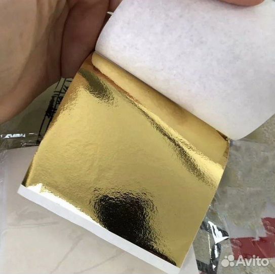 Поталь Листовая Gold - 100 листов