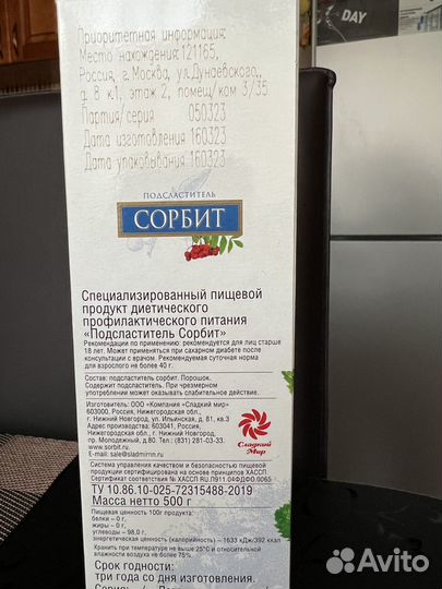 Джинсовые шорты женские