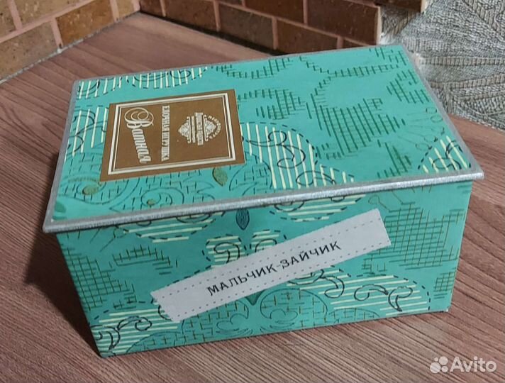 Ёлочная игрушка