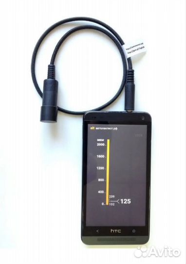 Толщиномер алт 1М