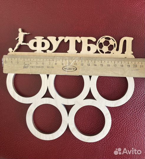 Медальница