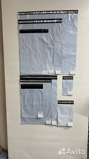 Курьерские пакеты розница и опт