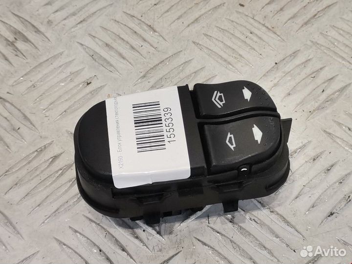 Блок управления стеклоподъемниками Ford Focus