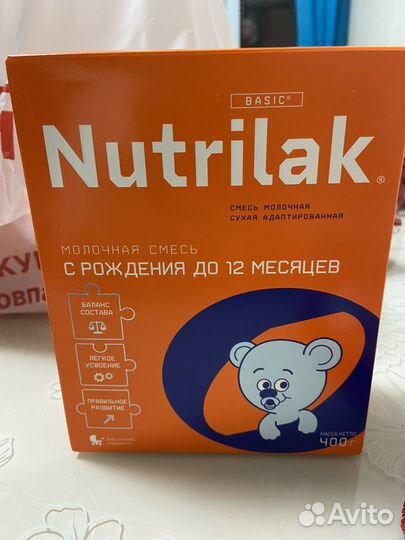 Детская смесь