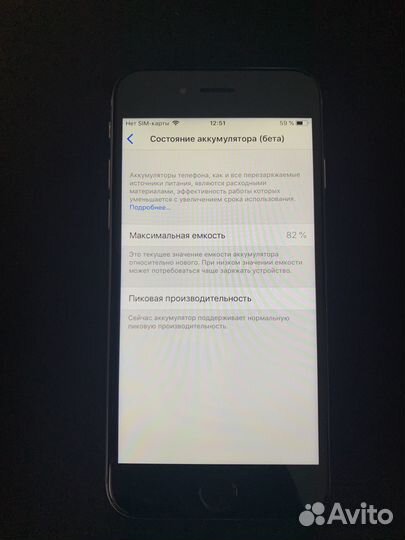 iPhone 6, 16 ГБ
