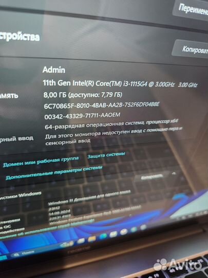 Свежий ноутбук 14 2к экран IPS intel 11th