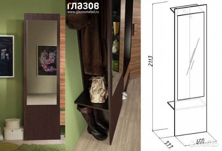 Вешалка Hyper 3