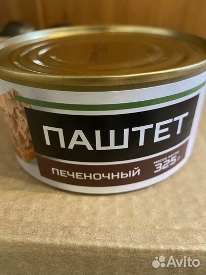 Паштет печеночный и сгущенка