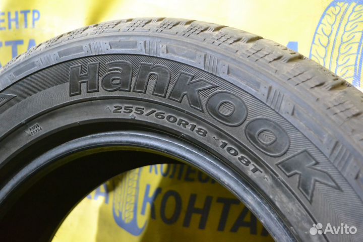 Hankook Nordik IS RW08 255/60 R18
