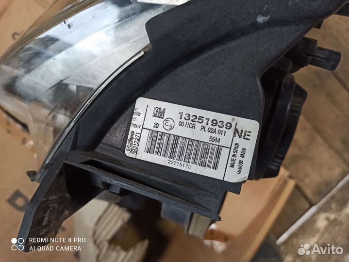 Оптика на opel