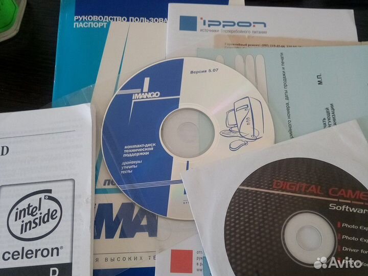 Компьютер С процессором,монитор самсунг