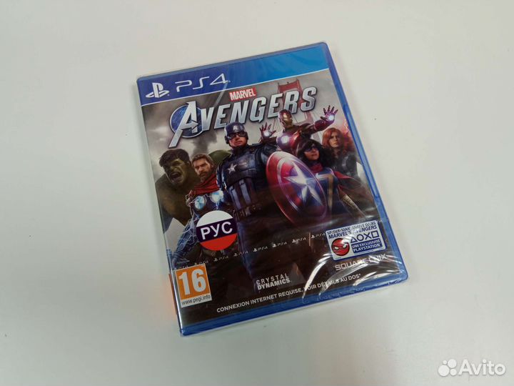 Marvel avengers ps4