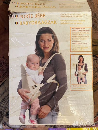 Слинг Porte bebe