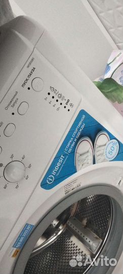 Стиральная машина бу indesit 5 кг