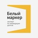 Новгородская обл., Великий Новгород