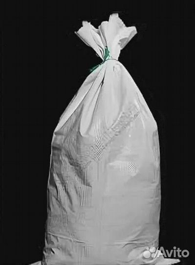 Мешочек с вещами