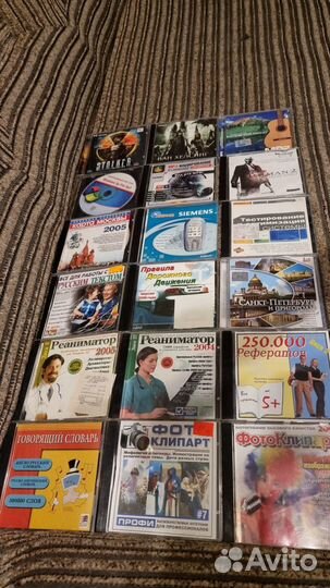 Cd диски программы для пк