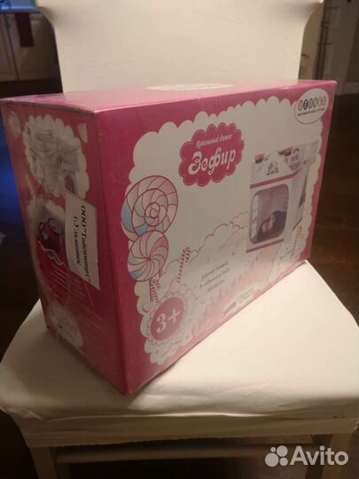 Игрушка Домик для куклы 