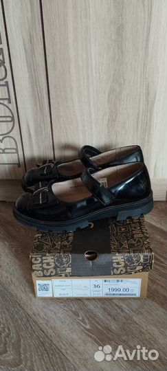 Туфли школьные для девочки 36 размер