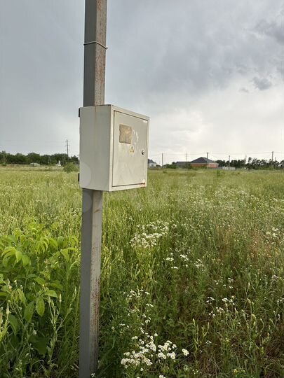 Участок 8 сот. (ИЖС)